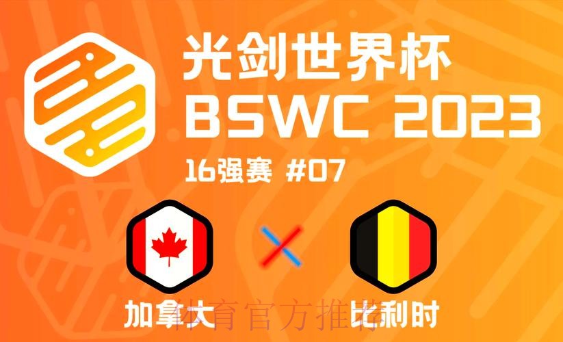 本届世界杯比利时格列兹曼数据统计最新更新 本届世界杯比利时格列兹曼数据统计最新更新