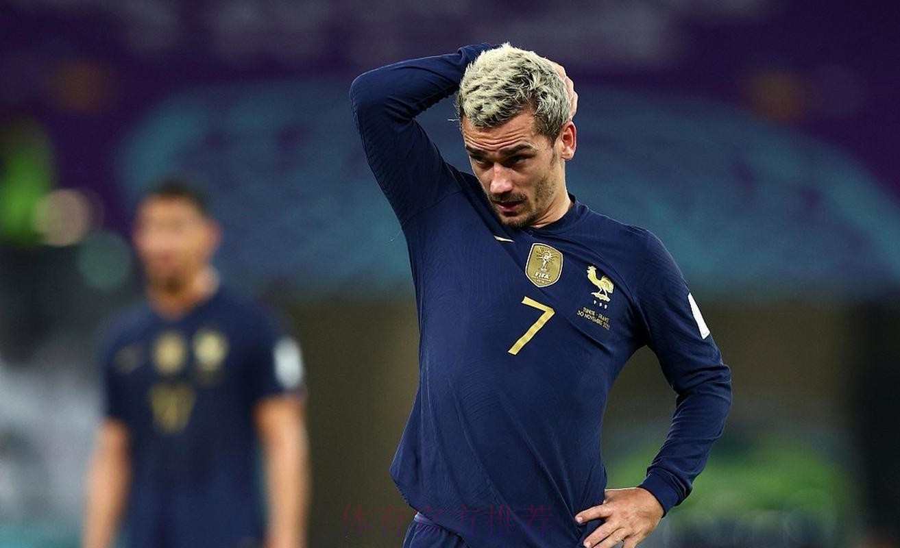 本届世界杯西班牙格列兹曼比赛解读全解析 本届世界杯西班牙格列兹曼比赛解读全解析