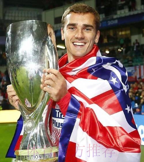 本届世界杯西班牙格列兹曼比赛解读全解析 本届世界杯西班牙格列兹曼比赛解读全解析